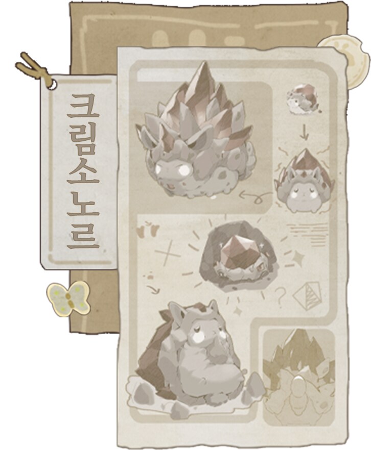 공식 홈페이지 이미지_22.png