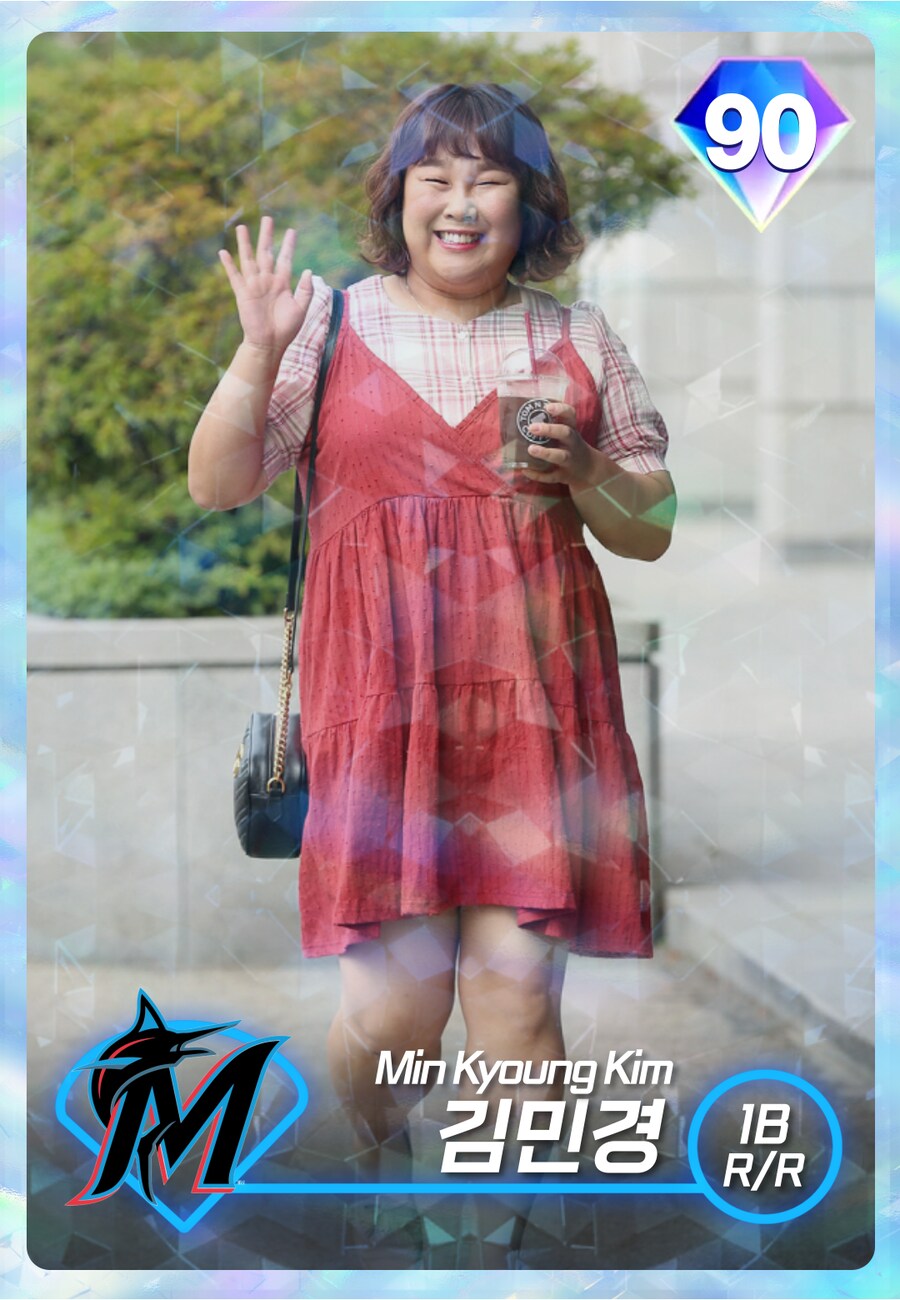 더쇼24 근수저 민경장군의 메이저리그 씹어먹기!_1.png