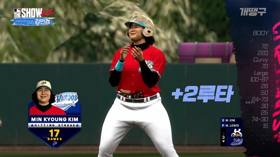 더쇼24 근수저 민경장군의 메이저리그 씹어먹기!_6.png