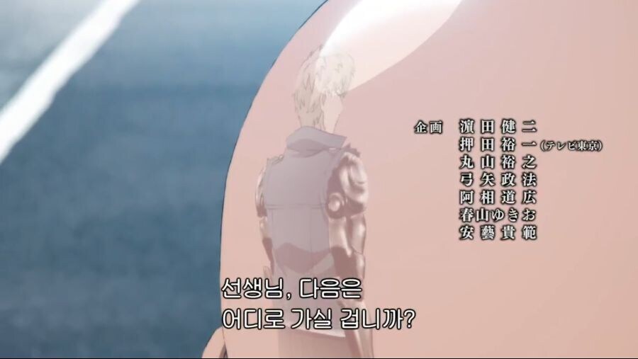 악의가 느껴지는 제작진의 섬세함.jpg_2.jpg