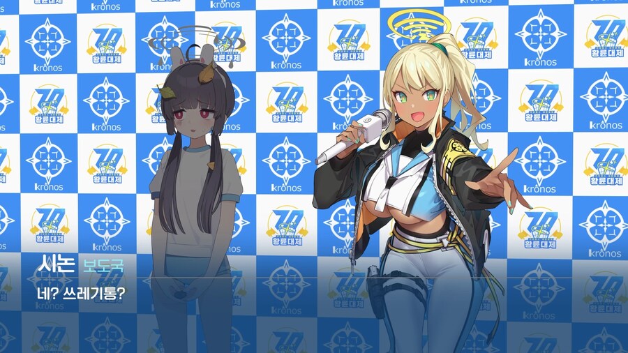 [황륜대제] 황륜대제 숨바꼭질 선수 인터뷰_22.jpg