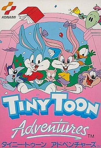 어릴때 즐겨했던 90년대 패미컴 게임들 현재 중고시세가_25.jpg