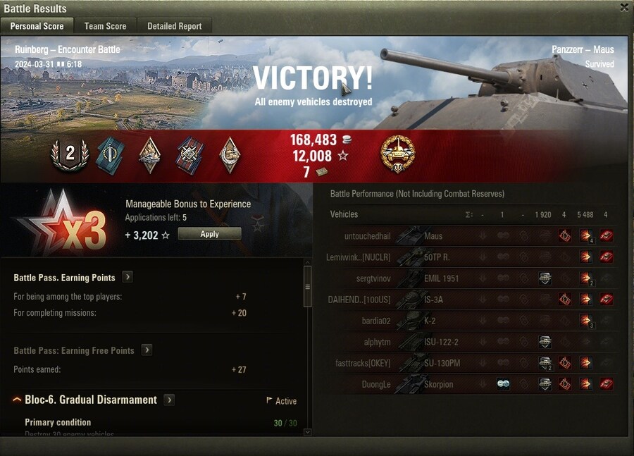 월탱) 시발 대체 마우스 마스터컷은 어디냐_1.jpg