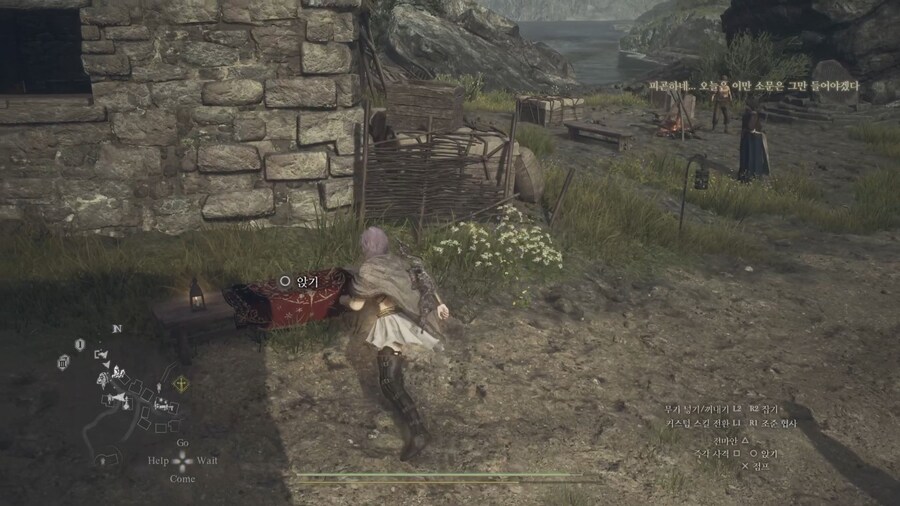 드레이크 용혈정 파밍_2.jpg