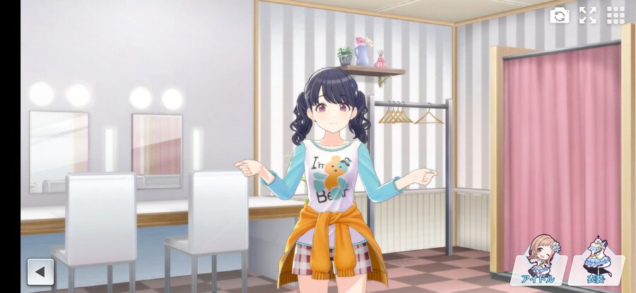 @) 입혀보았다 (녹칠, 시즈, 코메틱)_3.jpg