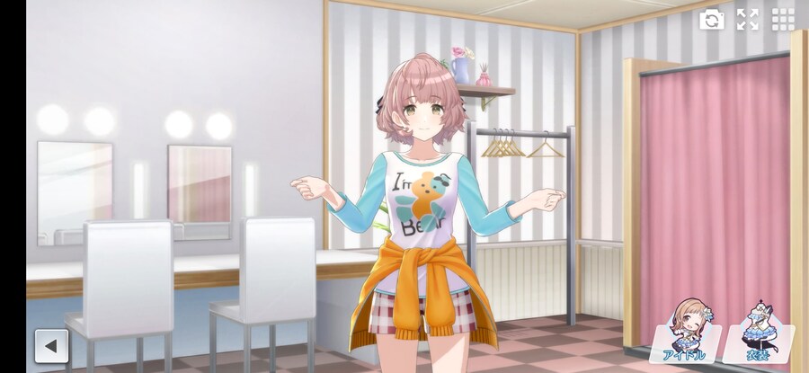 @) 입혀보았다 (녹칠, 시즈, 코메틱)_9.jpg