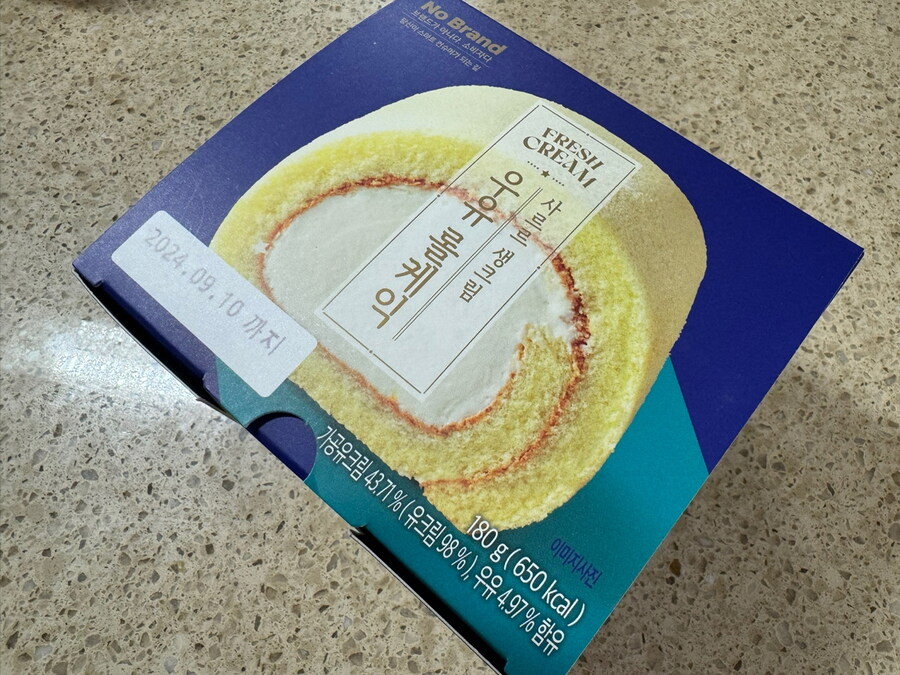 노브랜드 사르르 생크림 우유 롤케익~~~_1.jpg