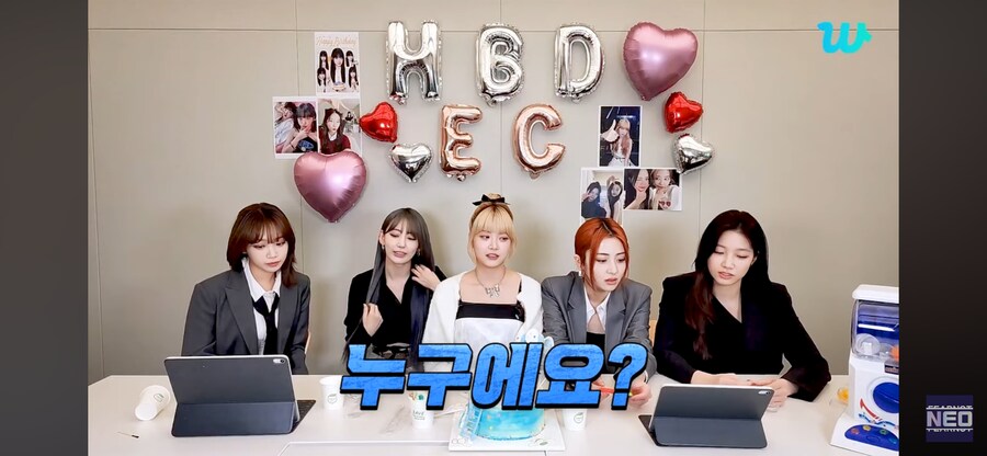 르세라핌 은채 카즈하_4.png