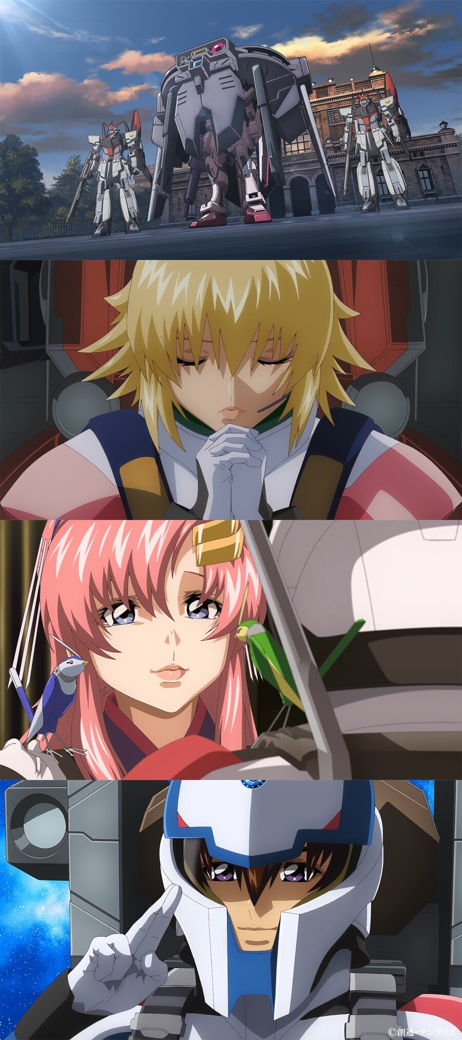 [건담 시드 프리덤] 신규 장면사진_2.jpg