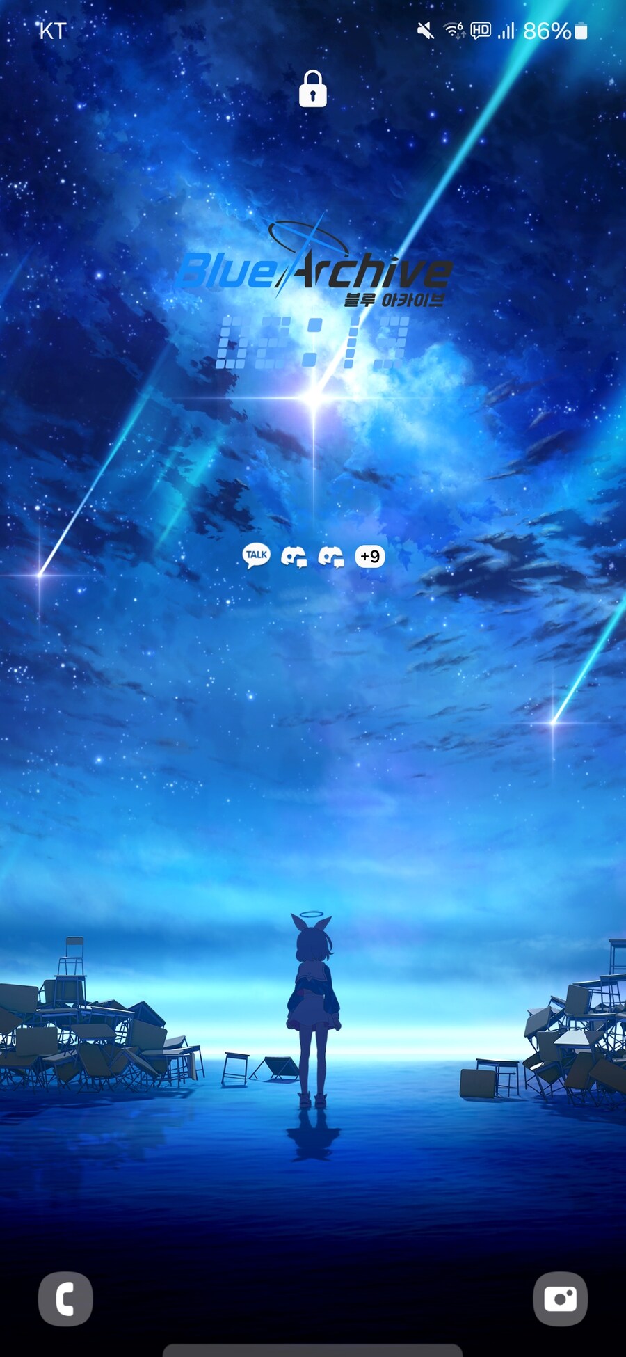 블루아카이브가내수공업 갤럭시테마 뿌린다