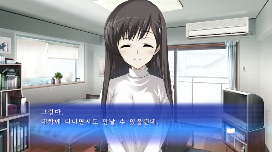 WHITE ALBUM (15).png