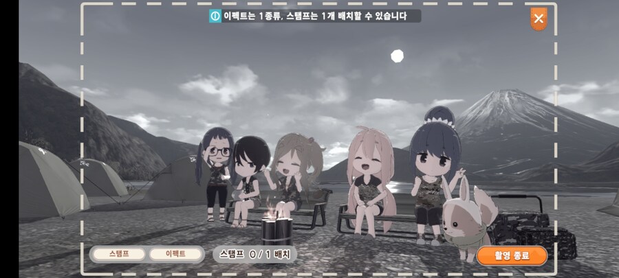 유루캠)올만에 겜하니 재밋네_2.jpg