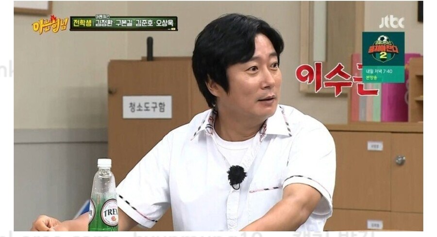 남자 리프컷 이상과 현실.jpg_5.jpg