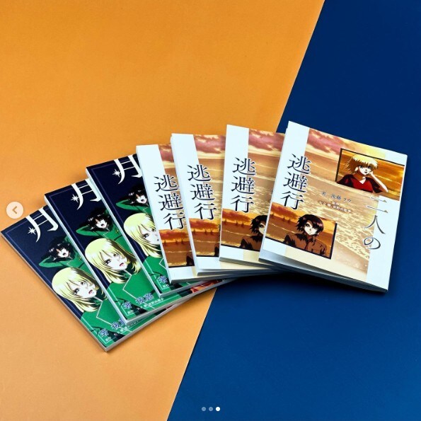 [건담 시드 프리덤] 2주차 특전 실물_6.jpg