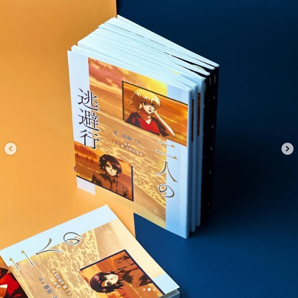 [건담 시드 프리덤] 2주차 특전 실물_7.jpg