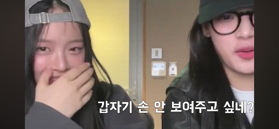 팬들 주접에 경악하는 뉴진스_3.png
