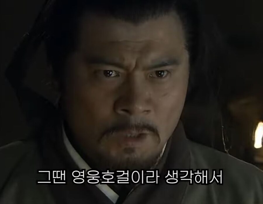 신삼국지)어쩌면 동탁보다 더 간사하고 더 위험할지도 모른다_64.jpg