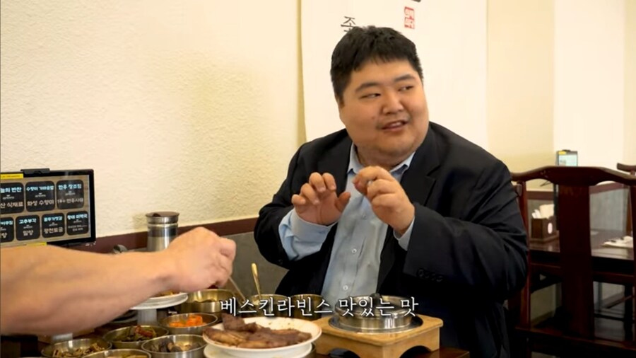 공혁준, "여성시대 자주 들여다본다"_3.jpg