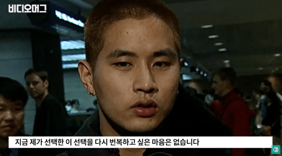 [장문주의] 스티붕유에 대한 오해들을 알아보자.fact_4.png