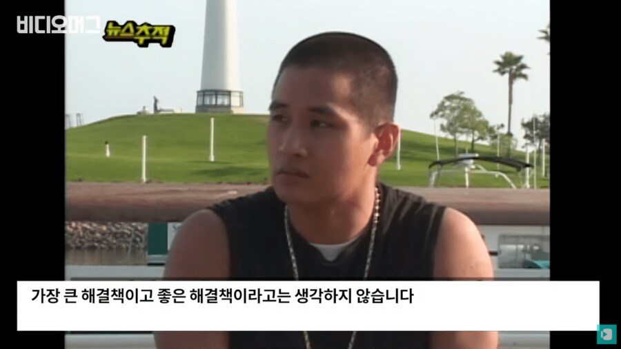 [장문주의] 스티붕유에 대한 오해들을 알아보자.fact_6.png