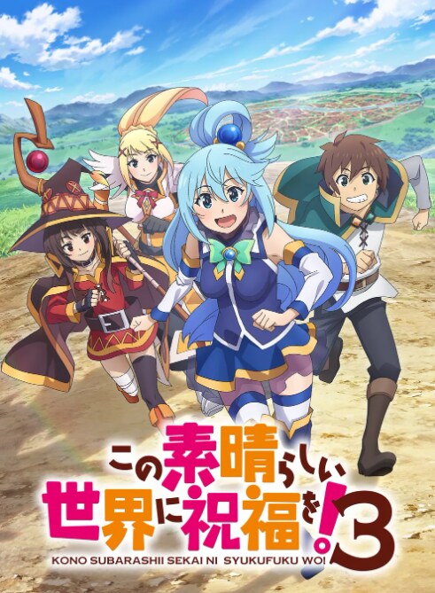 3기까지 가는데 꽤 오래 걸렸네요_5.png