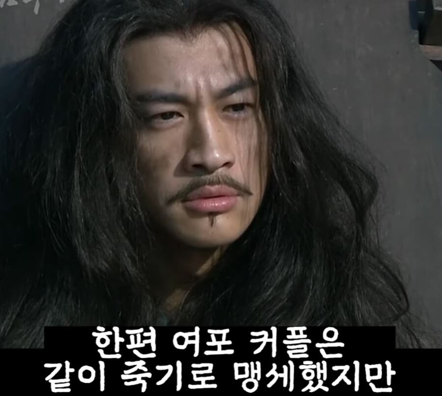 신삼국지) 여포전문가.jpg_1.jpg