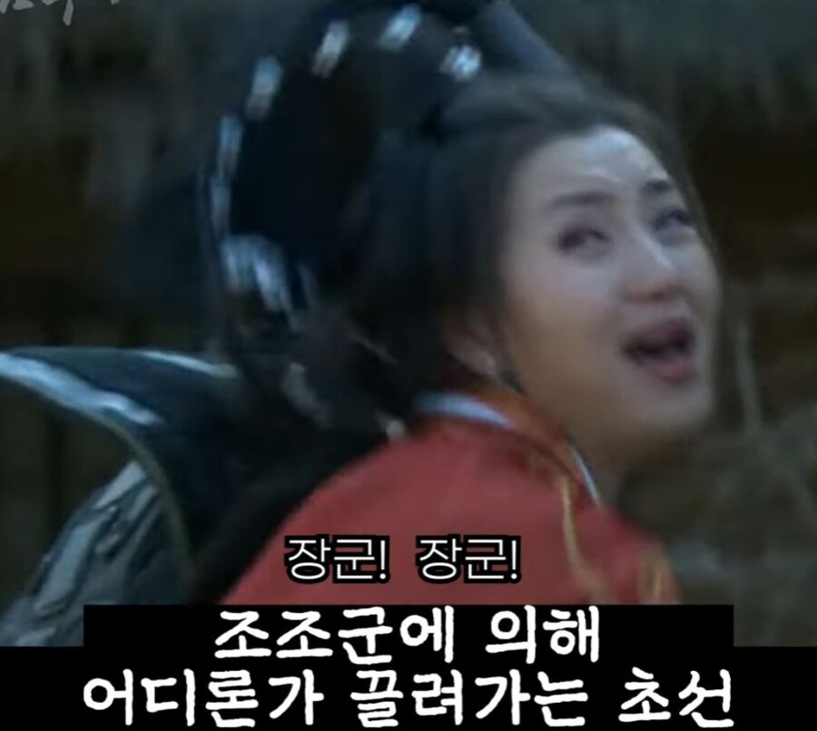 신삼국지) 여포전문가.jpg_5.jpg