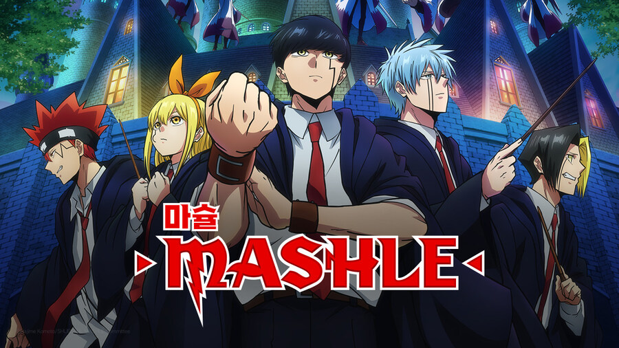 마슐) 의외로 이 작품이 듣는 평가 중 하나_1.jpg