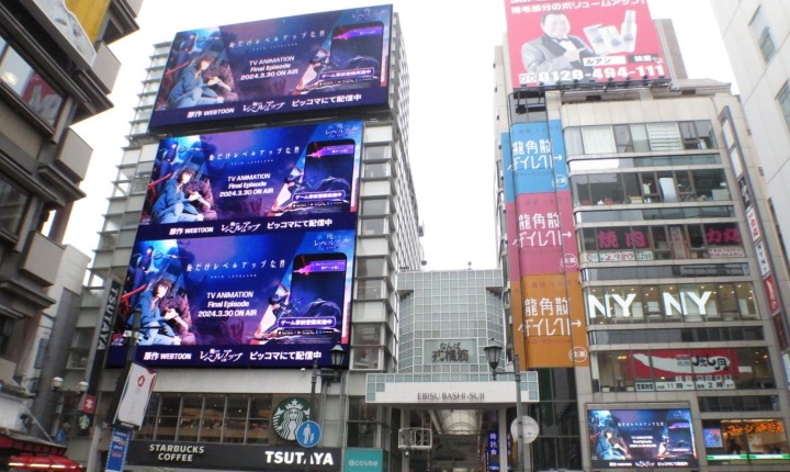 레벨업 이미지