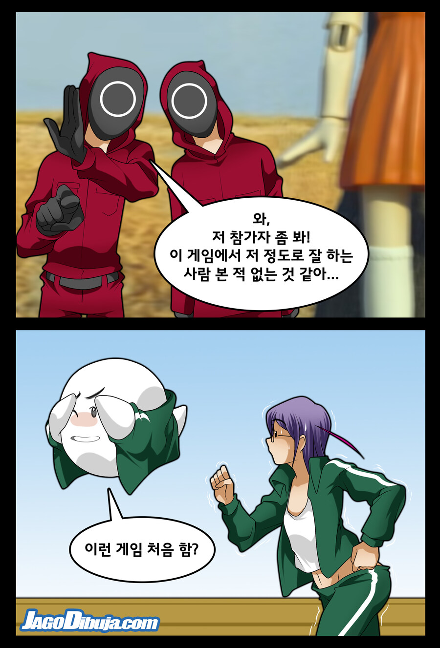 번역모음)LWHG/힙스터와 게이머랑 동거하는 만화 501~600_18.jpg