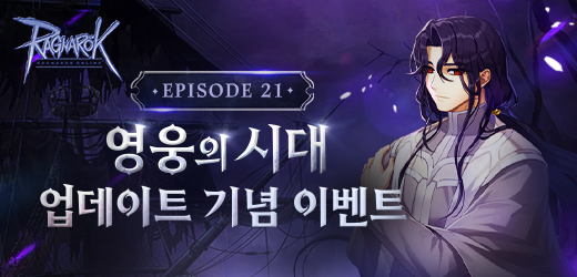 에피소드 이미지