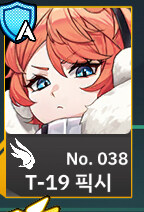 라오 외) 진짜네?_2.jpg