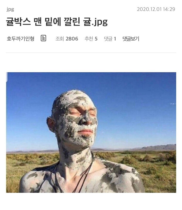 창문형에어컨 써본 분?_1.jpg