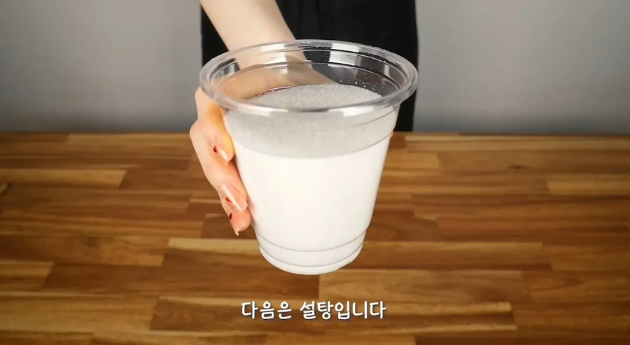 떡볶이 집에서 해먹으면 분식집 떡볶이맛이 안나는 이유.JPG_3.webp