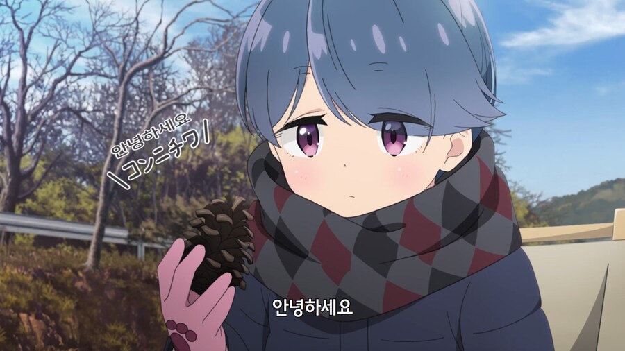 유루캠)작화 바뀌길래 걱정했는데_2.png