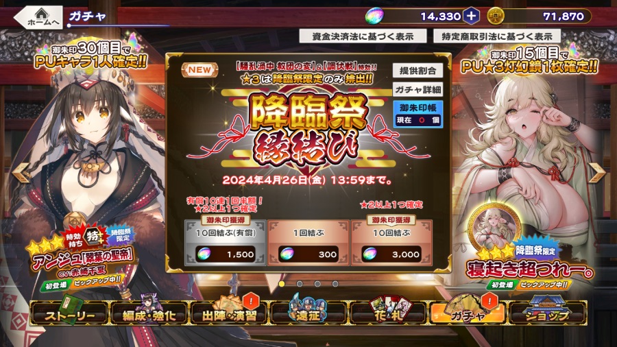 칭송받는자)오늘자 최신근황_2.png