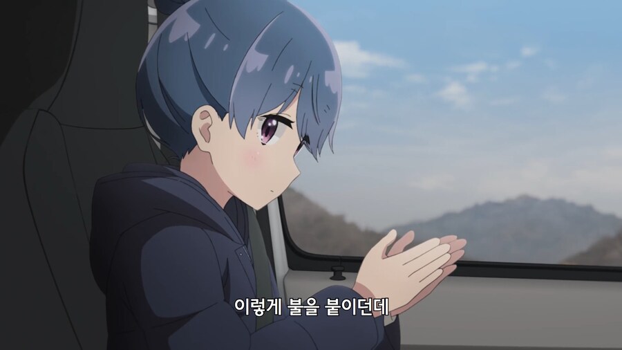 유루캠]할아버지는 그거 못함?_2.jpg