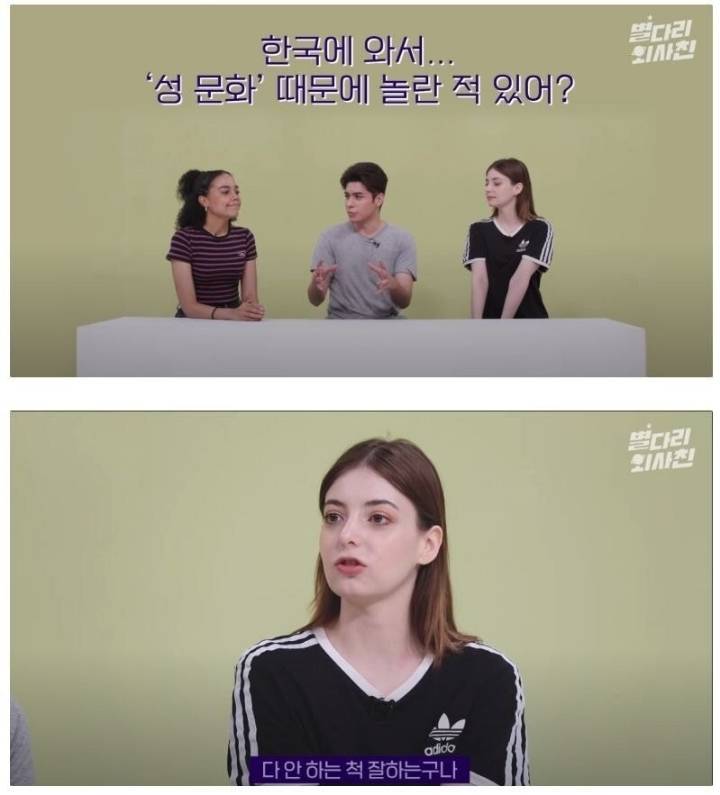 독일인이 보고 놀란 한국인의 '없다' 뜻.jpg_1.jpg