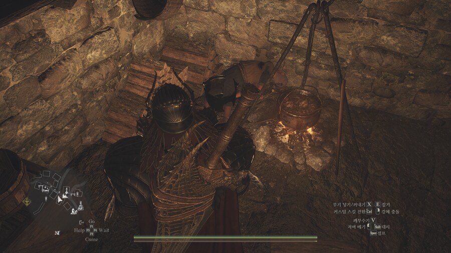 하브마을 틀딱 암살_6.png