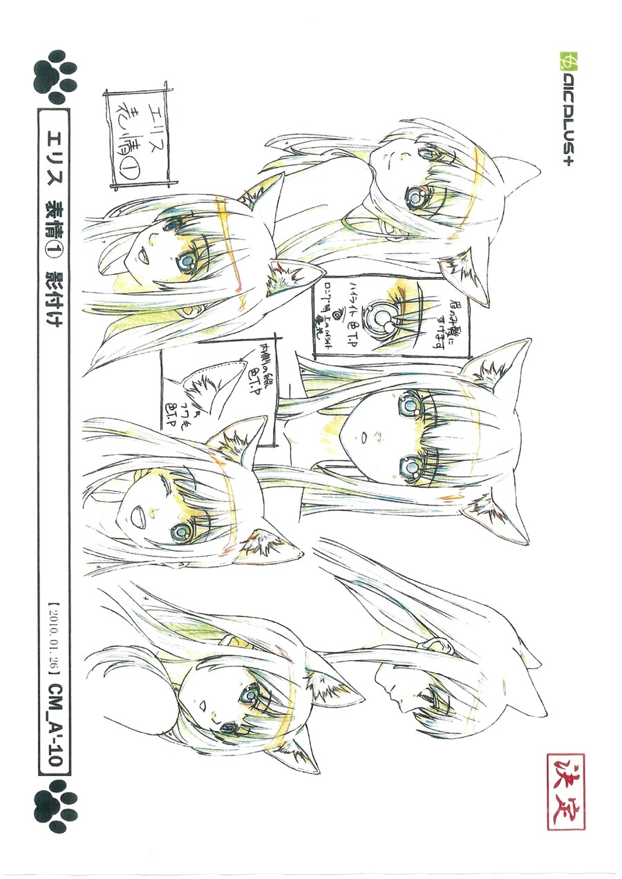 놀러갈게 미소녀 작화_3.jpg