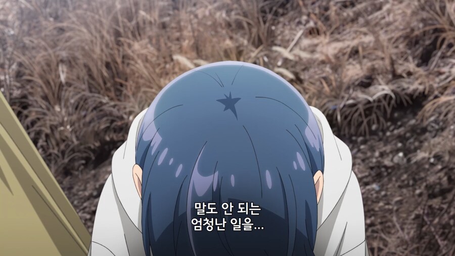 유루캠) 가스버너 들고 다니는 애가 하는 짓_3.png