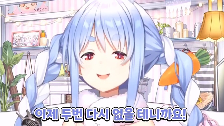 버튜버) 노우사기들에게 진실을 전하는 페코라_8.jpg