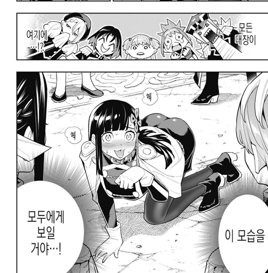 마도정병) 스포) 총대장 애피소드 중 명장면_1.jpg