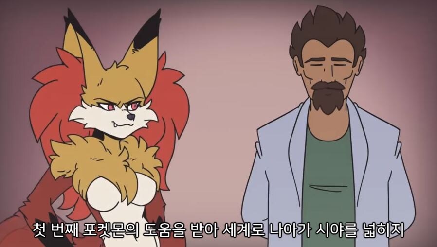 식스테일이랑 여행을 떠나는 포켓몬 트레이너_3.jpg