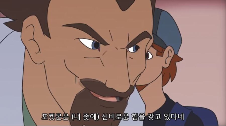 식스테일이랑 여행을 떠나는 포켓몬 트레이너_6.jpg