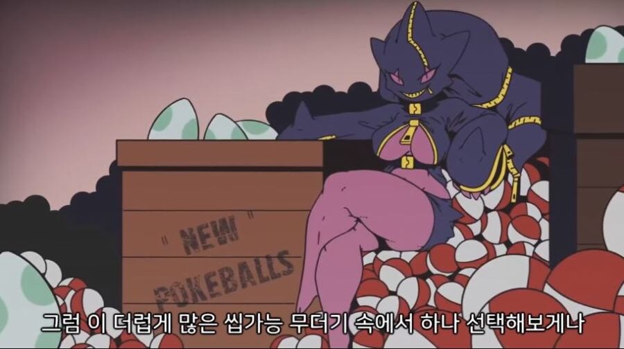 식스테일이랑 여행을 떠나는 포켓몬 트레이너_15.jpg