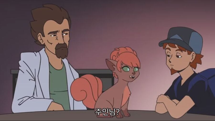 식스테일이랑 여행을 떠나는 포켓몬 트레이너_30.jpg