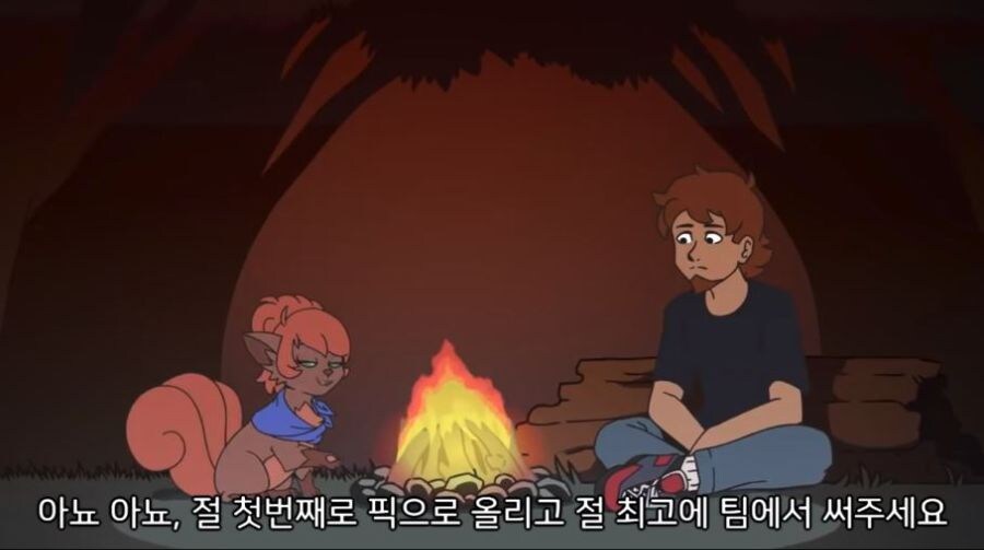 식스테일이랑 여행을 떠나는 포켓몬 트레이너_35.jpg