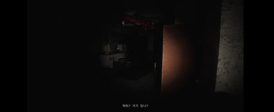 There's Something in the ice 한글패치 배포_4.png