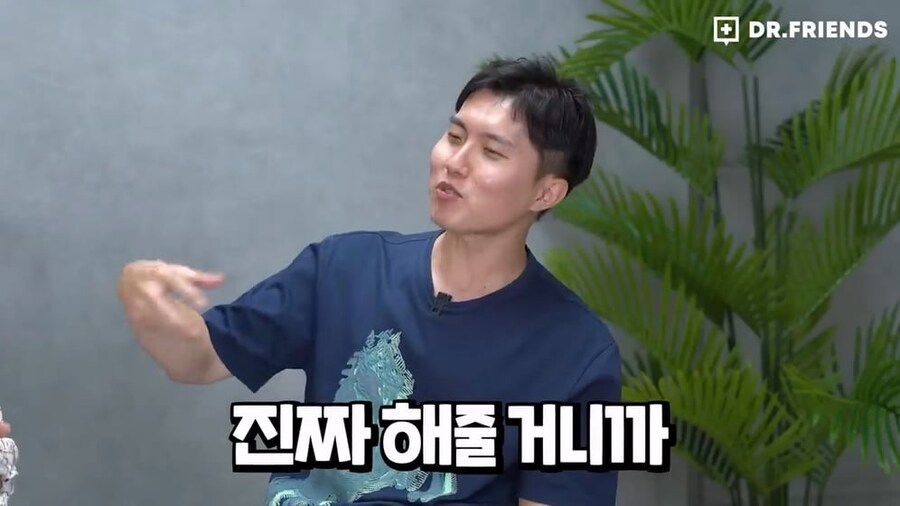 (권력자)똥꼬 빤다의 유래_16.jpg